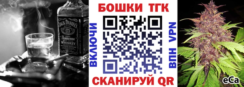 Где продают наркотики Разумное Alpha PVP  Кокаин  Мефедрон  ГАШИШ 