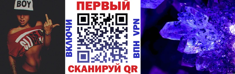 Амфетамин Розовый купить сайты блэк спрут зеркало Разумное