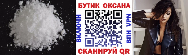 хочу   kraken вход  БУТИРАТ жидкий экстази  Разумное 