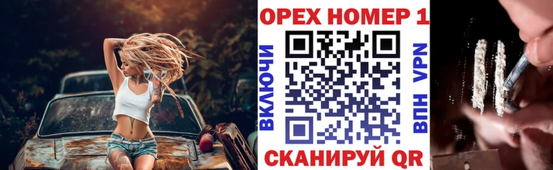 Кокаин Эквадор  Разумное 