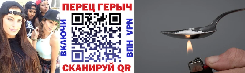 ГЕРОИН VHQ  Разумное 