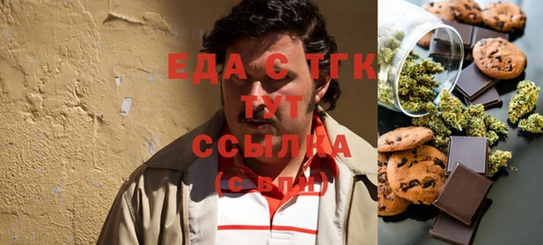 крисы Новозыбков