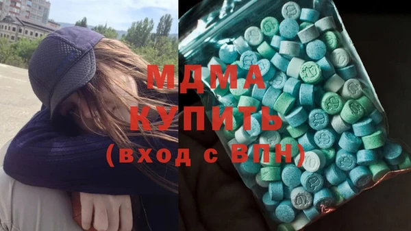 крисы Новозыбков